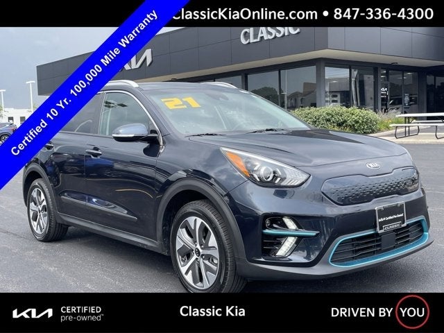 Used 2021 Kia Niro EX with VIN KNDCC3LG4M5099171 for sale in Waukegan, IL